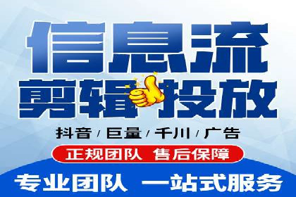 某品牌SEM广告投放的全程记录与效果分析
